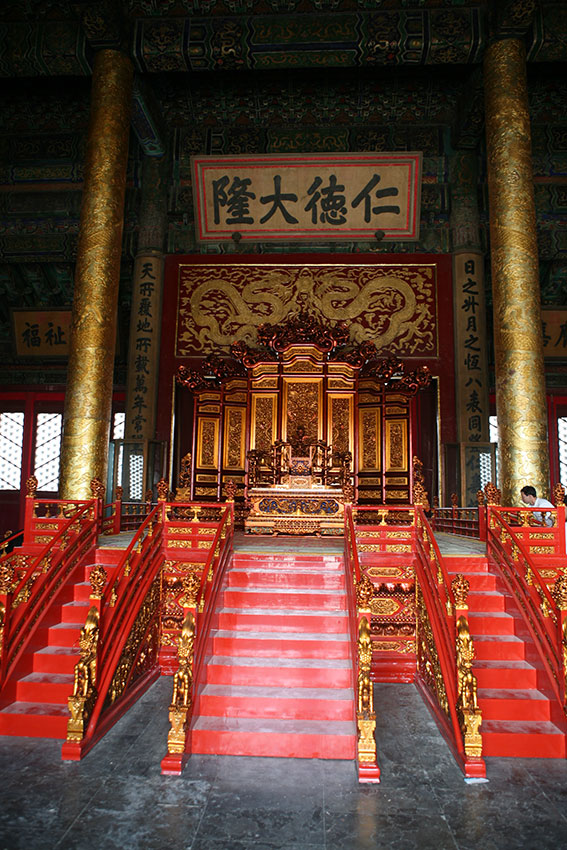 北京故宫001